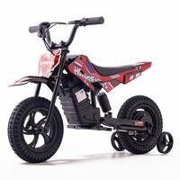 HoverHearts Kids 2-in-1 Electric Balance Dirt Bike, with Removable Training Wheels, RED